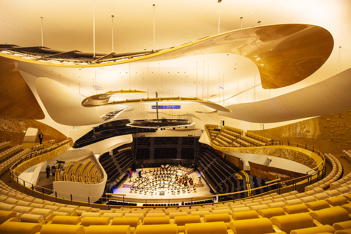 La Philharmonie | Philharmonie de Paris